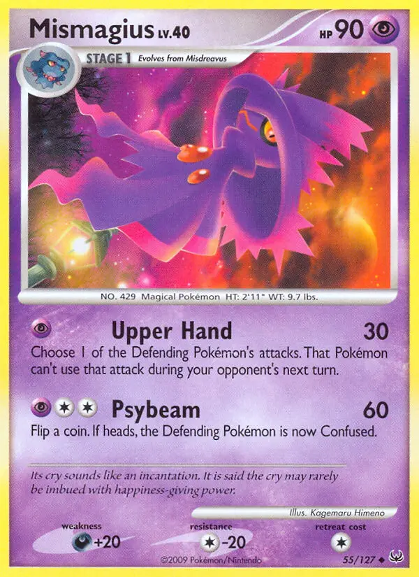 Mismagius 55 — Platinum 55, Normal finish