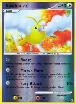 Swablu — Platinum SH5