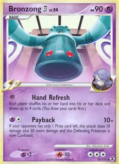 Bronzong E4 16 — Rising Rivals