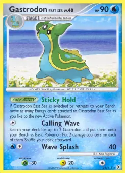 Gastrodon East Sea 21 — Rising Rivals