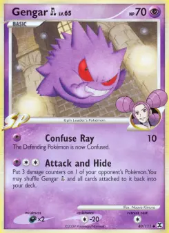 Gengar GL — Rising Rivals #40