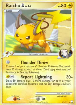 Raichu GL 31 — Rising Rivals