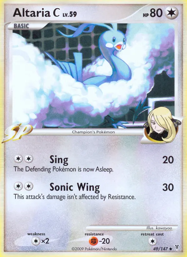 Altaria C 49 card from Supreme Victors