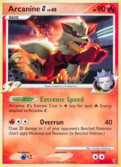 Arcanine G — Supreme Victors #15
