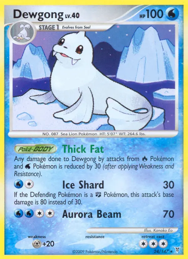 Dewgong 24 — Supreme Victors 24, Normal finish