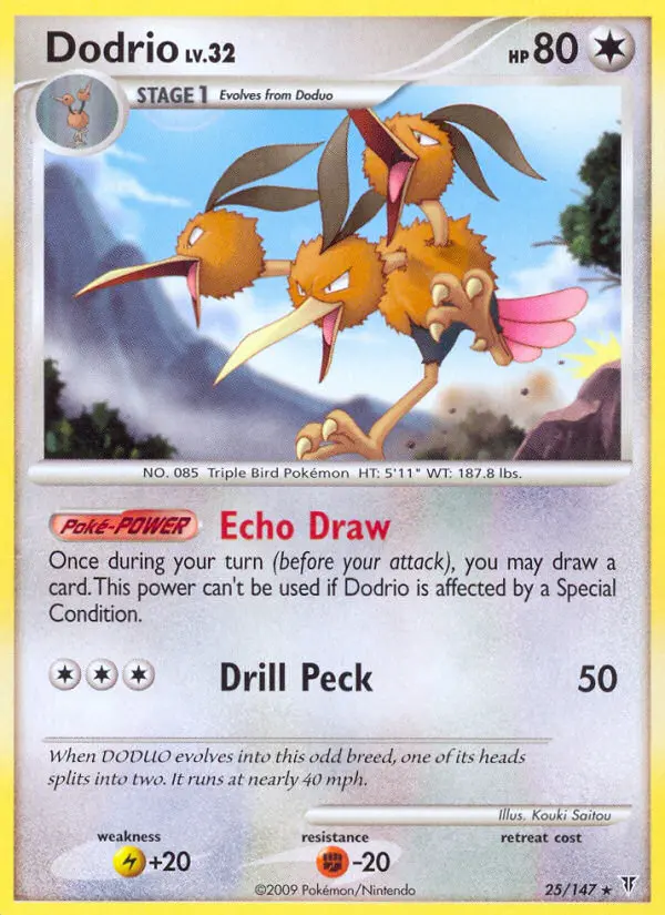 Dodrio 25 — Supreme Victors 25, Normal finish