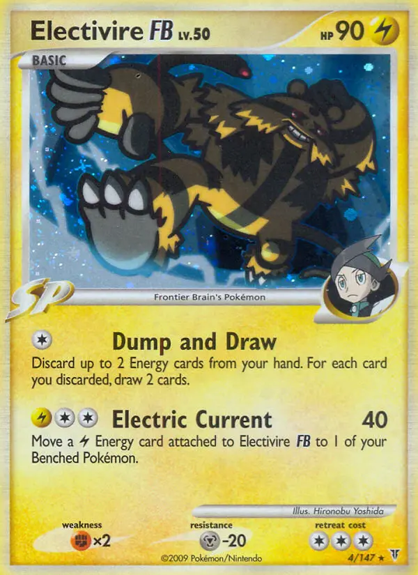Electivire FB 4 card from Supreme Victors