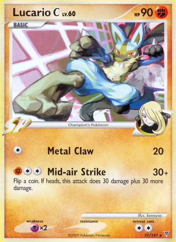 Lucario C 31 — Supreme Victors 31, Normal finish