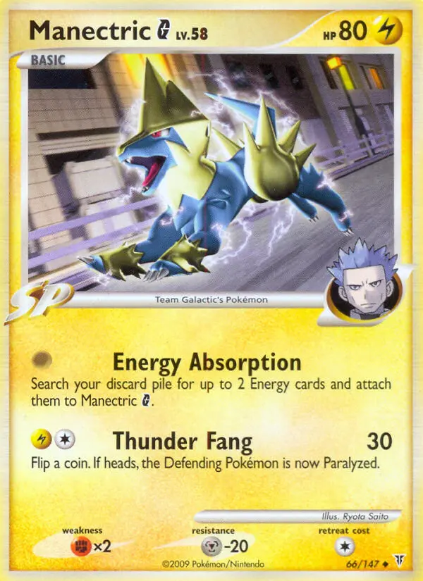 Manectric G 66 card from Supreme Victors