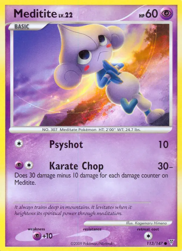 Meditite 113 card from Supreme Victors