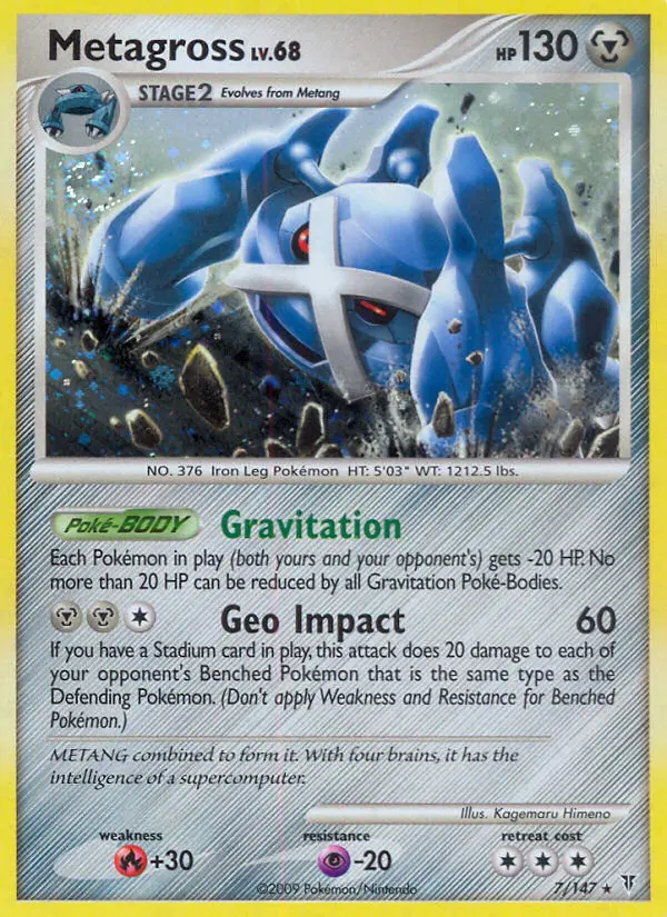 Metagross 7 card from Supreme Victors