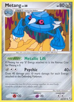 Metang — Supreme Victors #69
