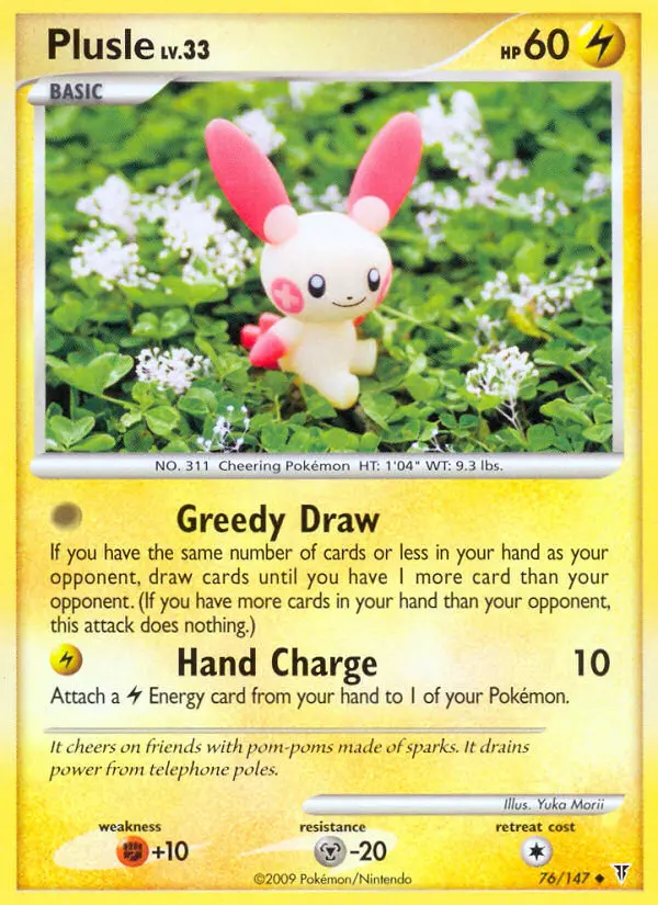 Plusle 76 card from Supreme Victors