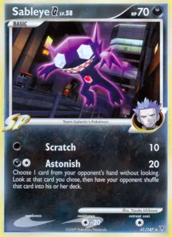 Sableye G 41 — Supreme Victors