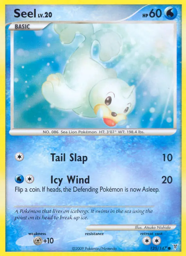 Seel 125 card from Supreme Victors