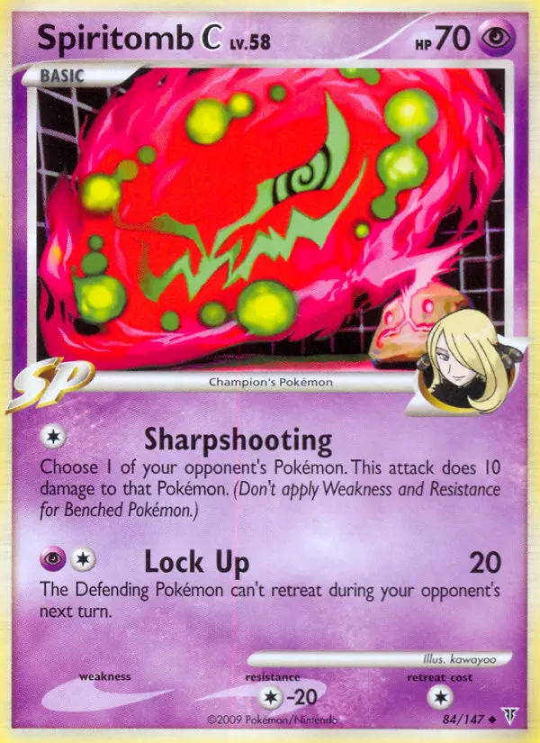 Spiritomb C 84 — Supreme Victors 84, Normal finish