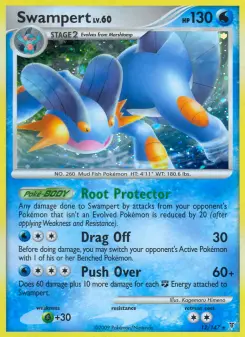 Swampert 12 — Supreme Victors