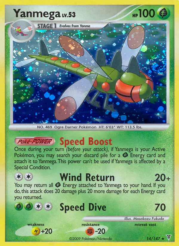 Yanmega 14 card from Supreme Victors