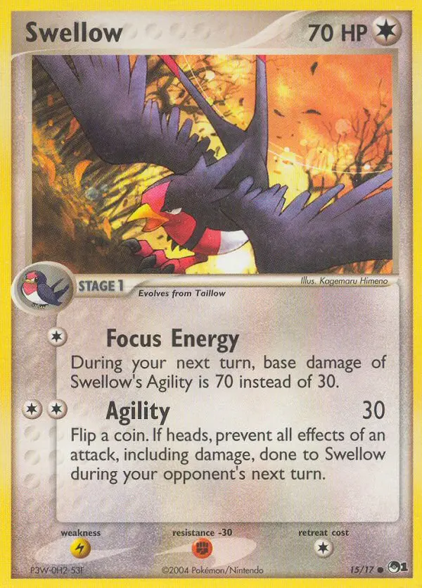 Swellow 15 — POP Series 1 15, Normal finish