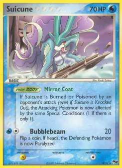 Suicune — POP Series 2 #4