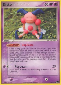 Ditto — POP Series 3 #12