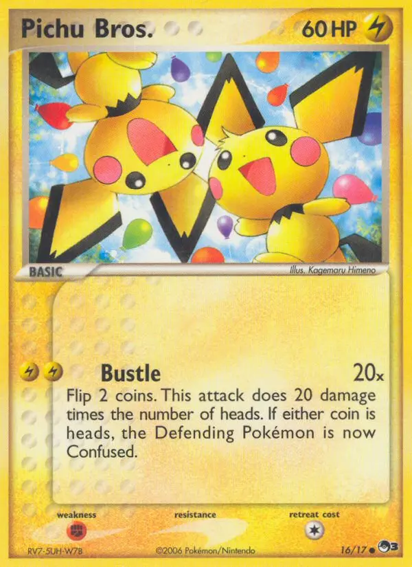 Pichu Bros. 16 — POP Series 3 16, Normal finish