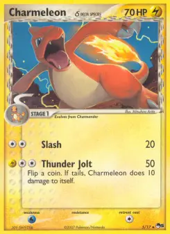 Charmeleon δ — POP Series 5 #5