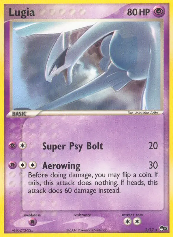 Lugia 2 — POP Series 5 2, Holofoil finish