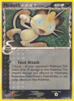 Meowth — McDonald's Collection 2016 #11