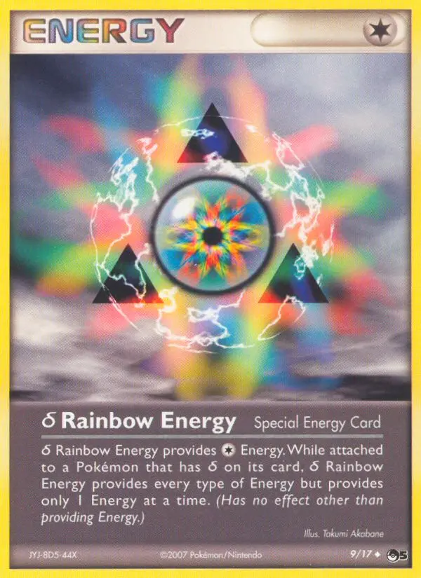 δ Rainbow Energy 9 — POP Series 5 9, Normal finish