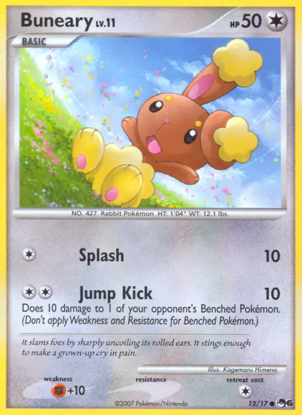 Buneary 12 — POP Series 6 12, Normal finish