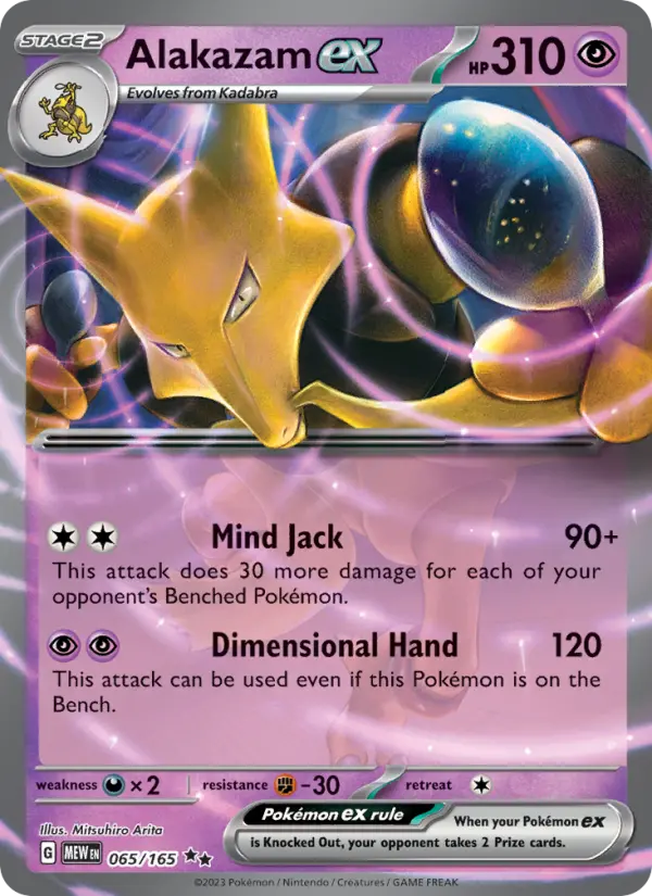 Alakazam ex 65 — 151 65, Holofoil finish