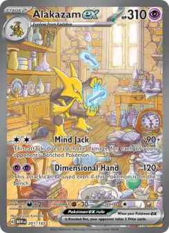 Alakazam ex 201 — 151