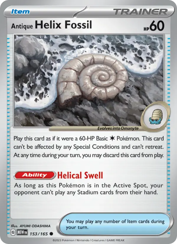 Antique Helix Fossil 153 — 151 153, Normal finish