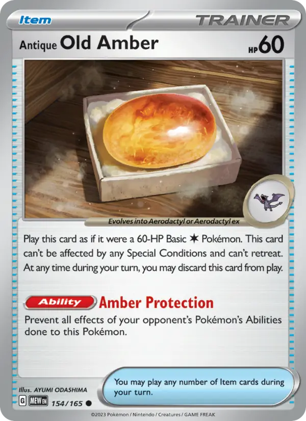 Antique Old Amber 154 card from 151