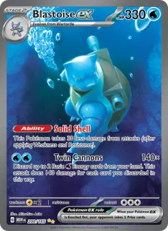 Blastoise ex 200 — 151