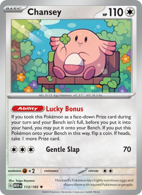 Chansey 113 — 151 113, Holofoil finish