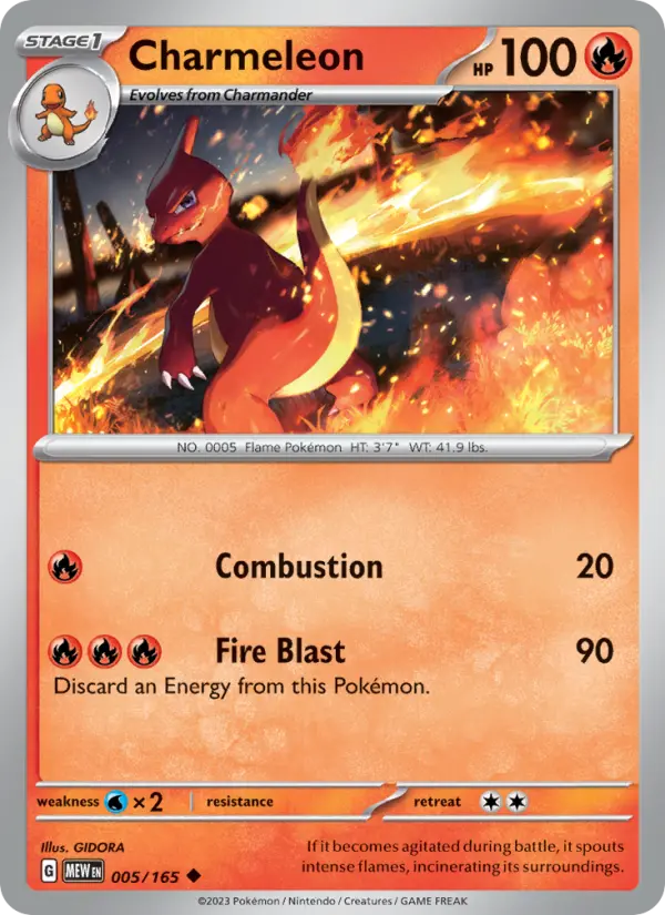 Charmeleon 5 — 151 5, Holofoil finish