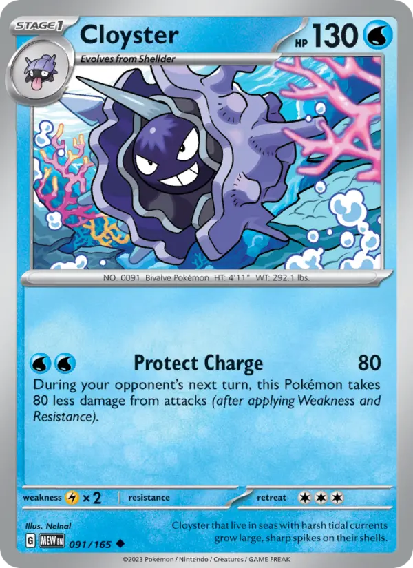 Cloyster 91 — 151 91, Normal finish