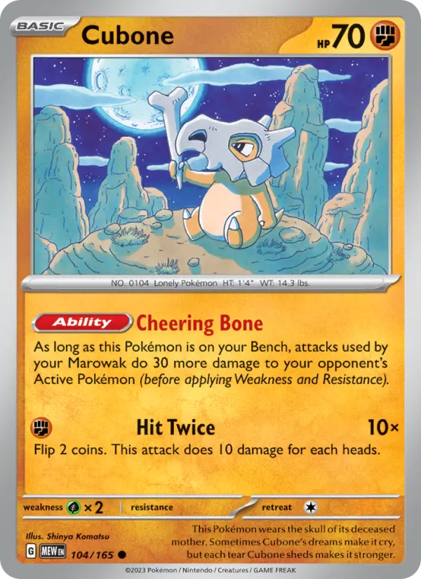 Cubone 104 — 151 104, Normal finish