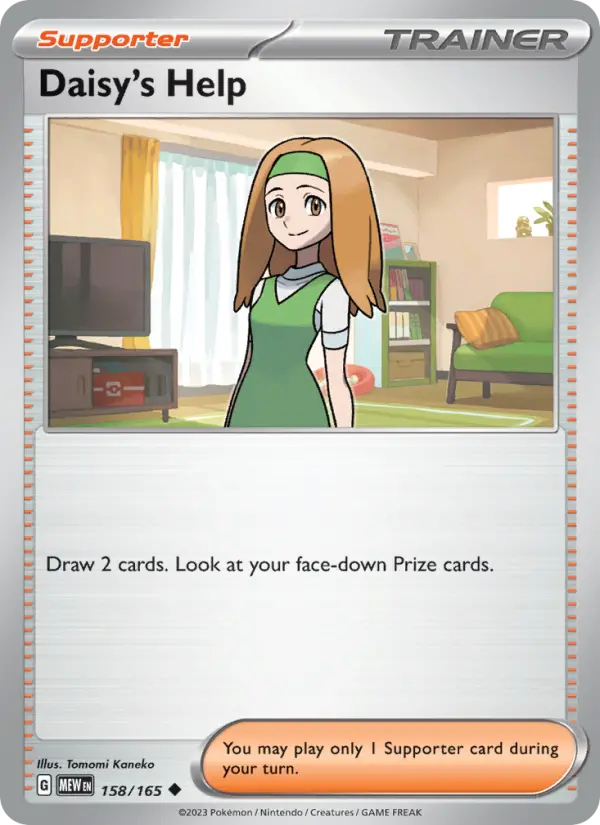 Daisy's Help 158 — 151 158, Normal finish