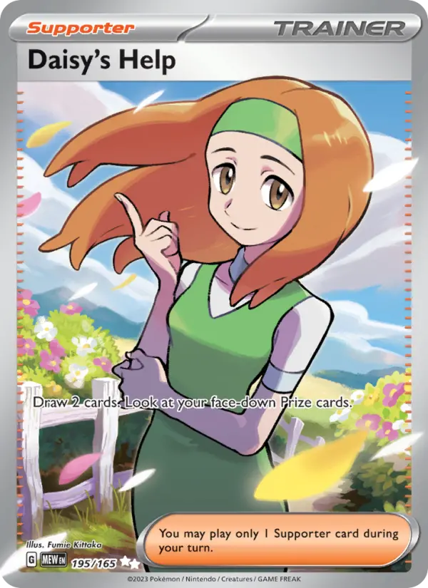 Daisy's Help 195 — 151 195, Holofoil finish