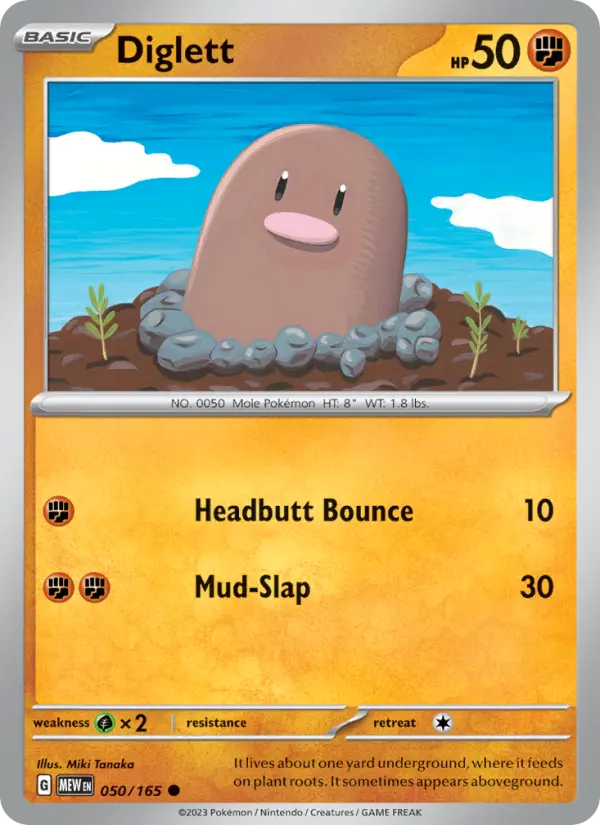 Diglett 50 — 151 50, Normal finish