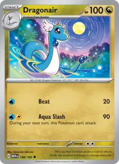 Dragonair 148 — 151