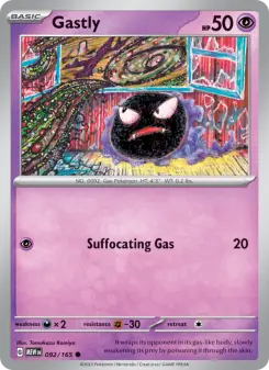 Gastly — 151 #92