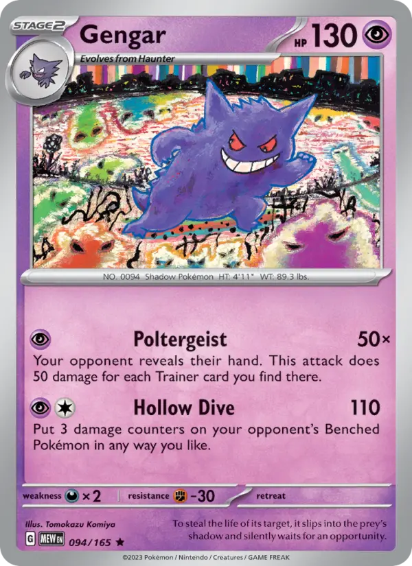 Gengar 94 — 151 94, Holofoil finish