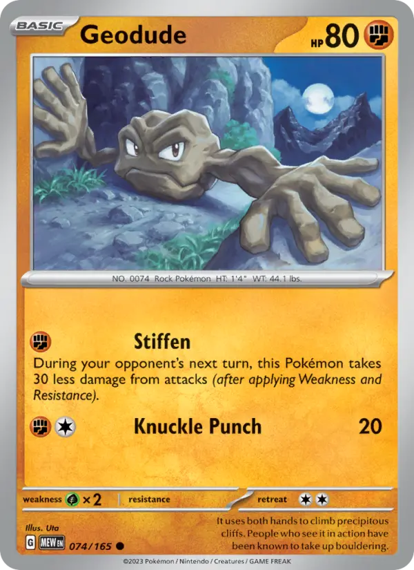 Geodude 74 — 151 74, Normal finish