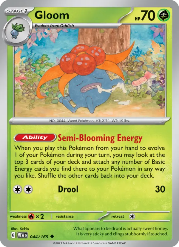 Gloom 44 — 151 44, Normal finish
