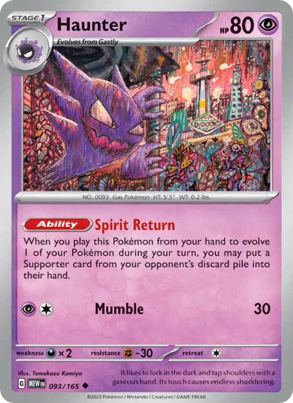 Haunter 93 — 151 93, Normal finish