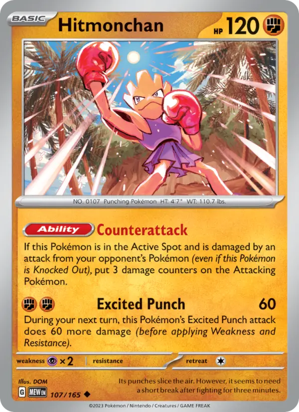 Hitmonchan 107 card from 151